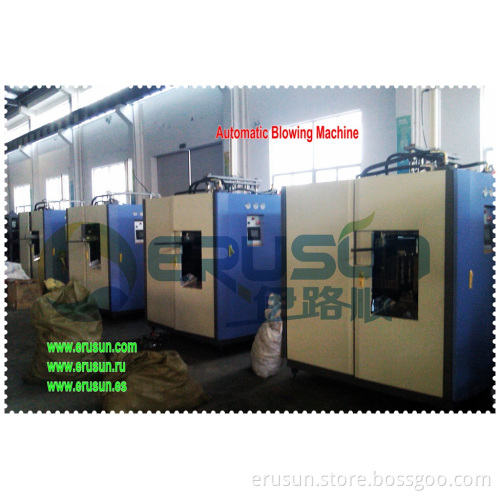 Pet Bottle Blow Moulding Machine